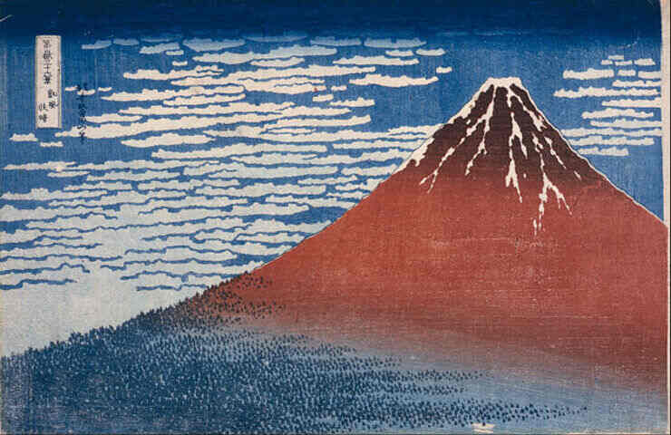 Monte Fuji